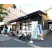 販売店