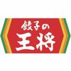 飲食店