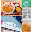 飲食店