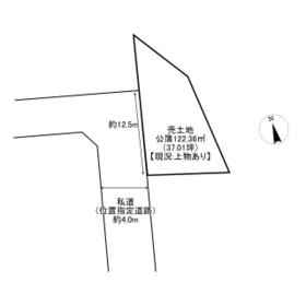 地形図等