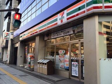 セブンイレブン　台東浅草橋３丁目店