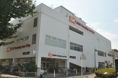 オーケー 相模原中央店