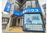 情報提供会社