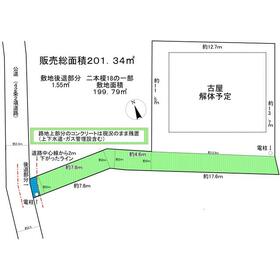 地形図等