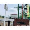 小学校