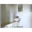バス/シャワー