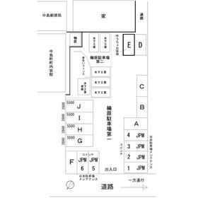 平面図