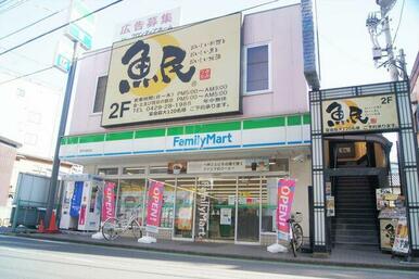 ファミリーマート西所沢駅前店