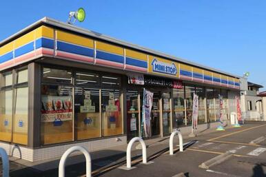 ミニストップ　二本松郭内店