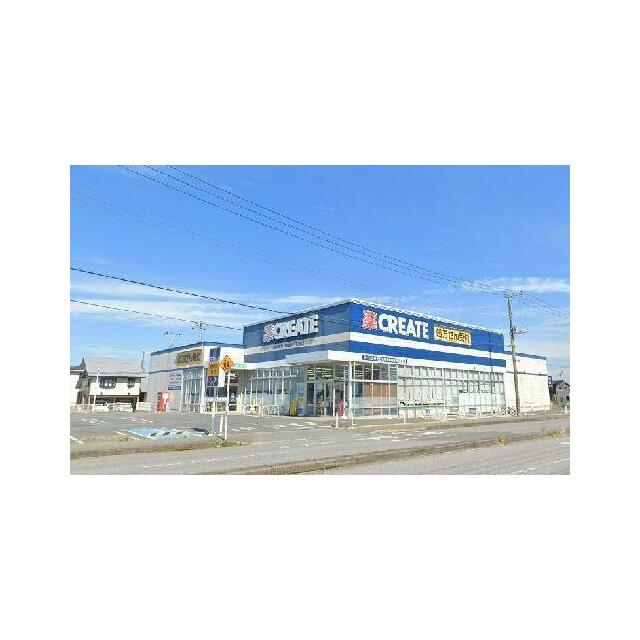 ドラッグストア：クリエイトエス・ディー木更津港南台店まで徒歩６分（４３０ｍ）【営業時間】９：００～…