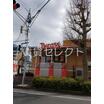 飲食店