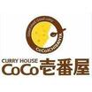 飲食店