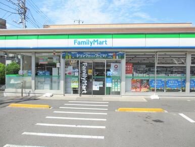 ファミリーマート新田三丁目店