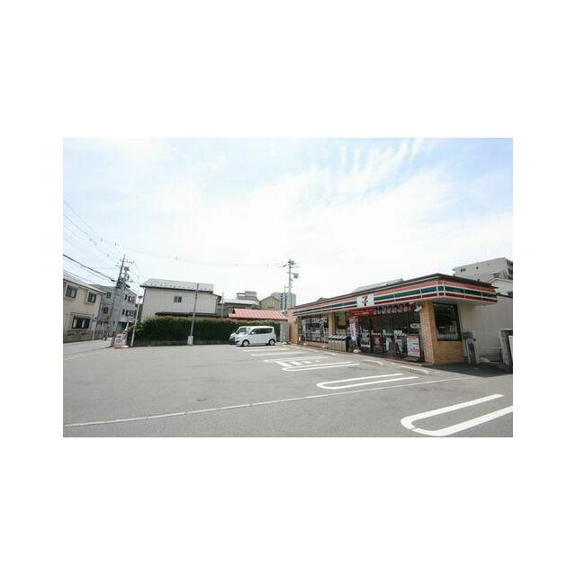 【コンビニ（２４ｈ）セブンイレブン】徒歩３分（１８０ｍ）急なお買い物も２４時間なら安心ですね！