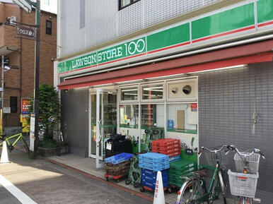 ローソンストア１００　蒲田西口店