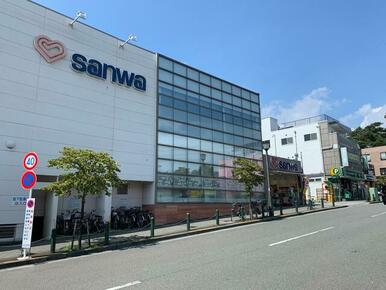 ｓａｎｗａ玉川学園店