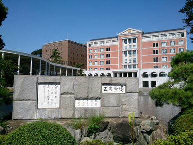 私立玉川大学