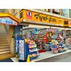 販売店