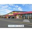 ショッピング施設