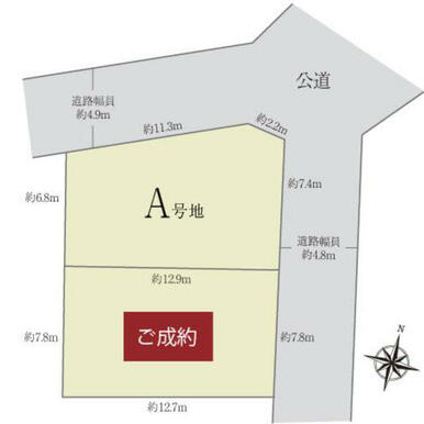 北東の角地で北側斜線もかかりません。