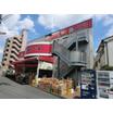 販売店