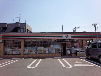 セブンイレブン　相模原豊町店