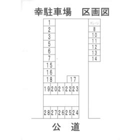 平面図