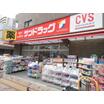 ショッピング施設