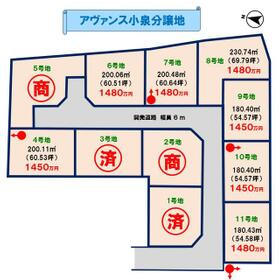 地形図等