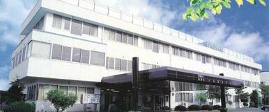 大谷記念病院