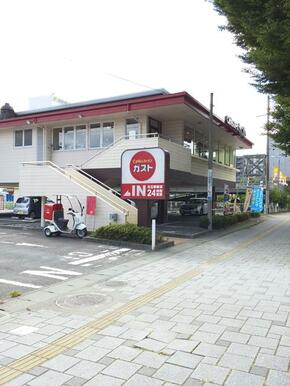 ガスト日立駅前店