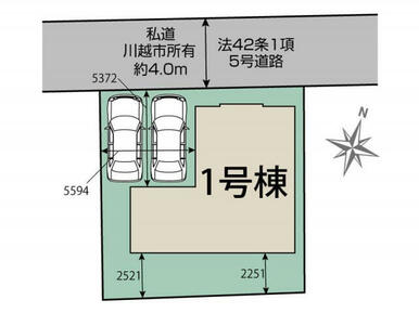 川越市下広谷3期1棟 区画図