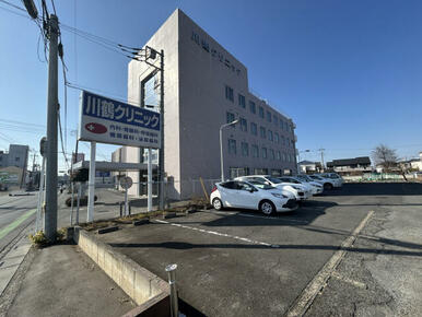 川鶴クリニック