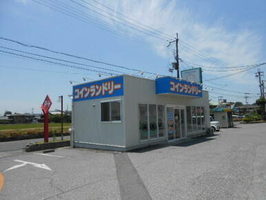 コインランドリー様