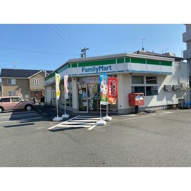 ファミリーマート