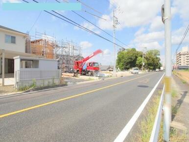 前面道路