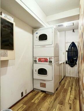 コインランドリー