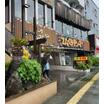 飲食店