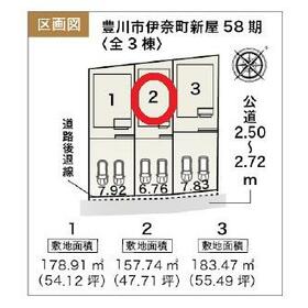 地形図等