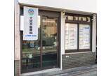 情報提供会社