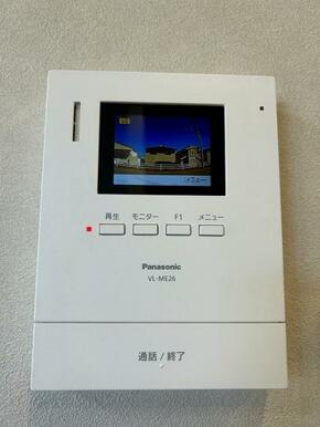 「インターホン」Panasonic製のモニタ付きインターホン新品交換済み