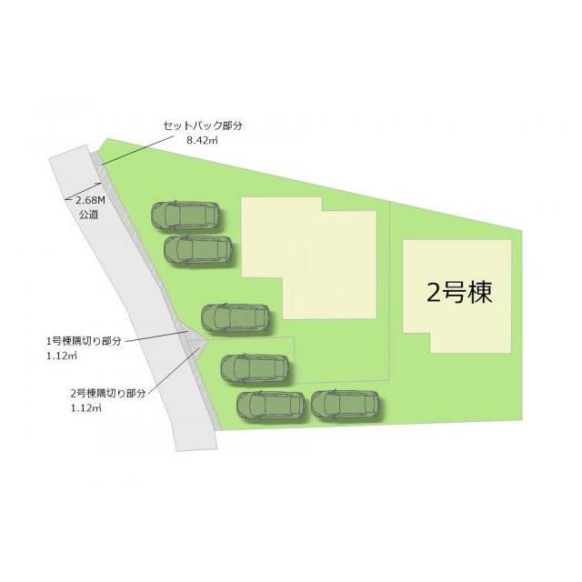 全2棟・お気軽にお問い合わせください！