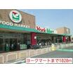 ショッピング施設