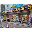 ショッピング施設