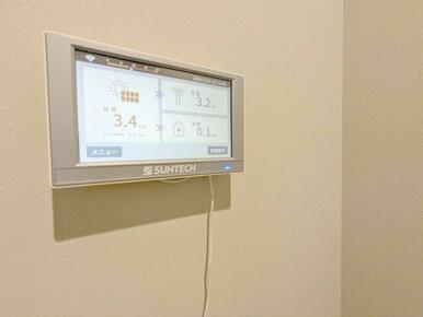太陽光発電システム付き