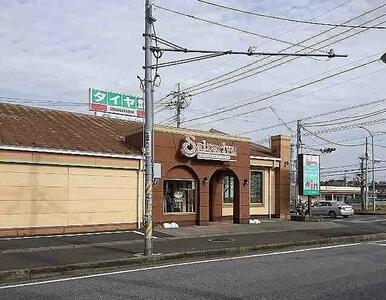 サイゼリヤ 市原南国分寺台店