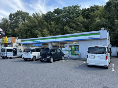 ファミリーマート大府北山町店