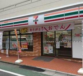 セブンイレブン練馬貫井５丁目店