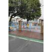 幼稚園、保育園