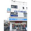 コンビニ